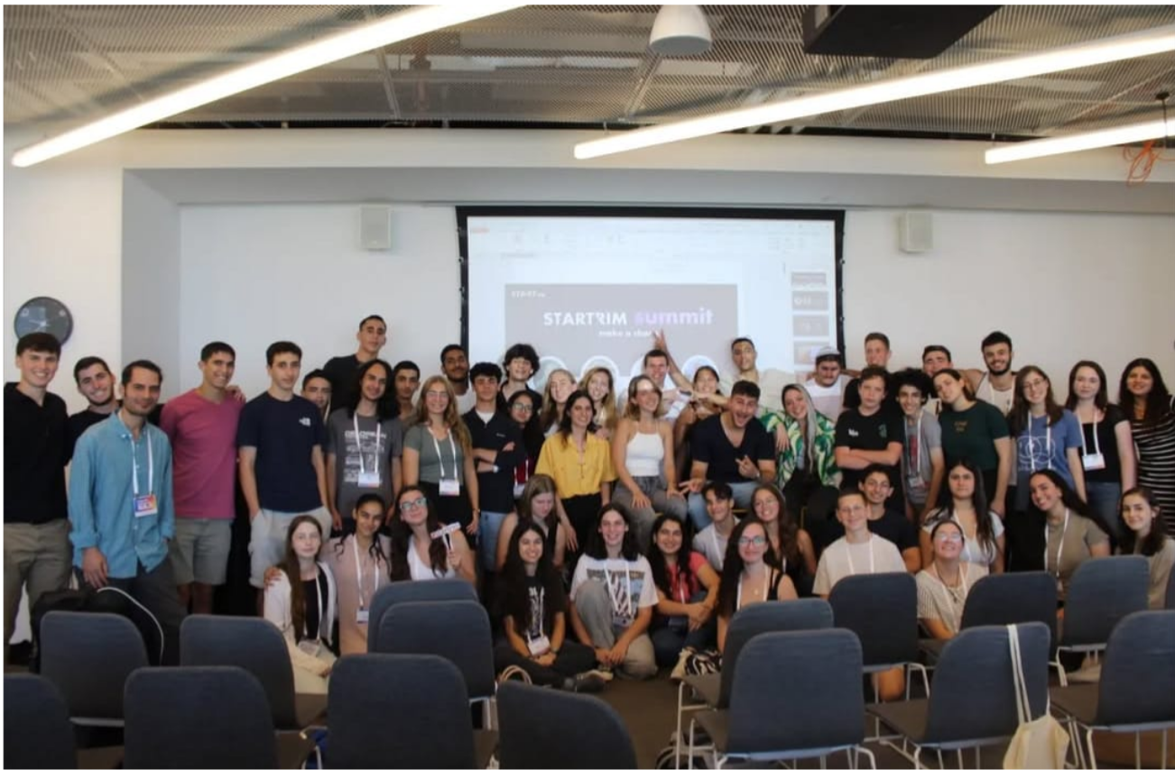 אירוע אמזון