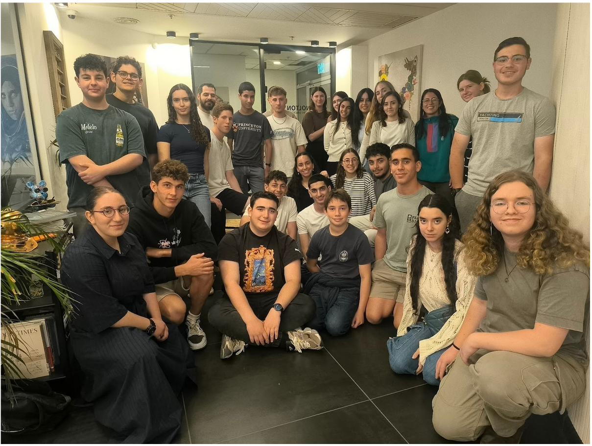 אירוע ג'ובה