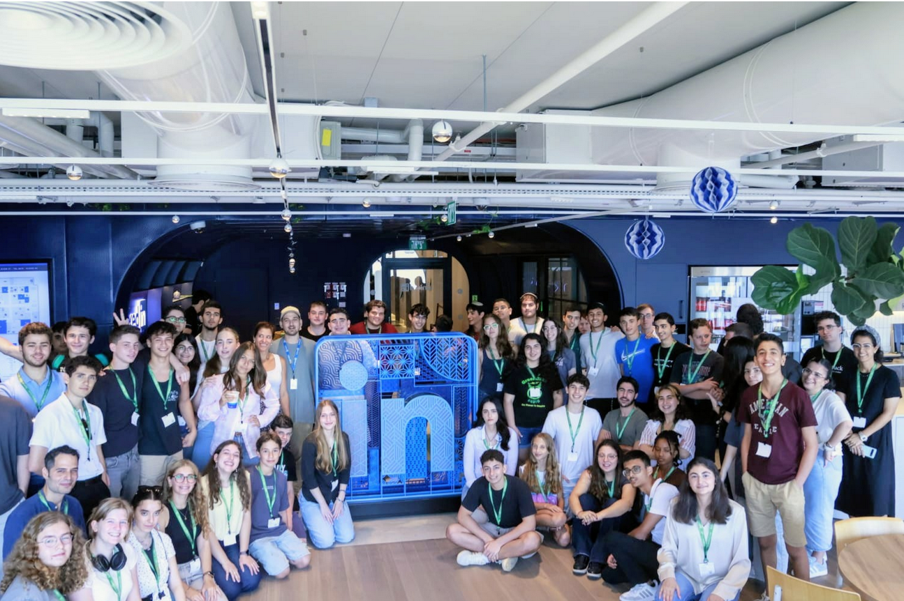 אירוע לינקדאין